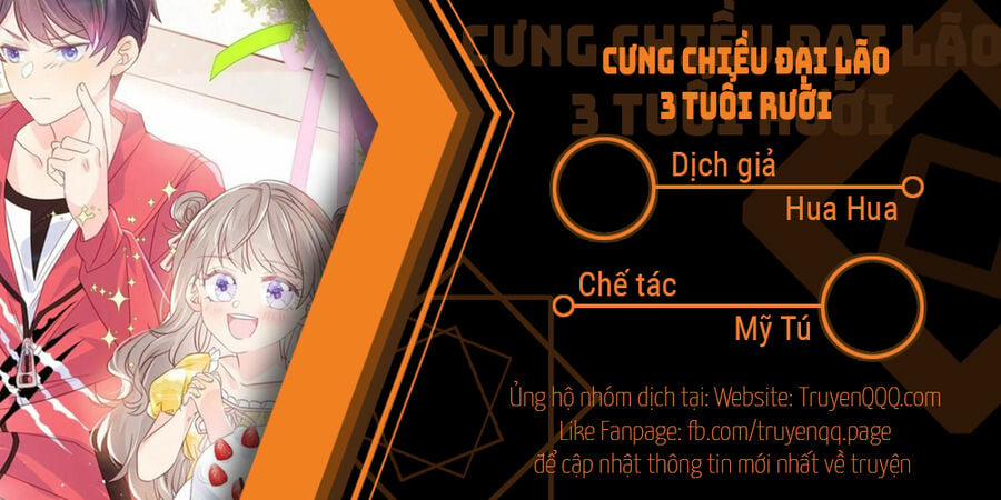 Cưng Chiều Đại Lão 3 Tuổi Rưỡi 196 trang 0