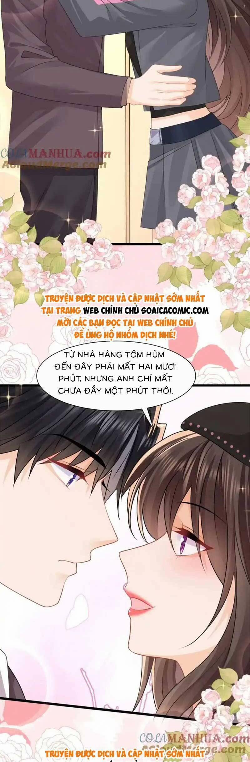 Cùng Lục Gia Yêu Đương Vụng Trộm 47 trang 1