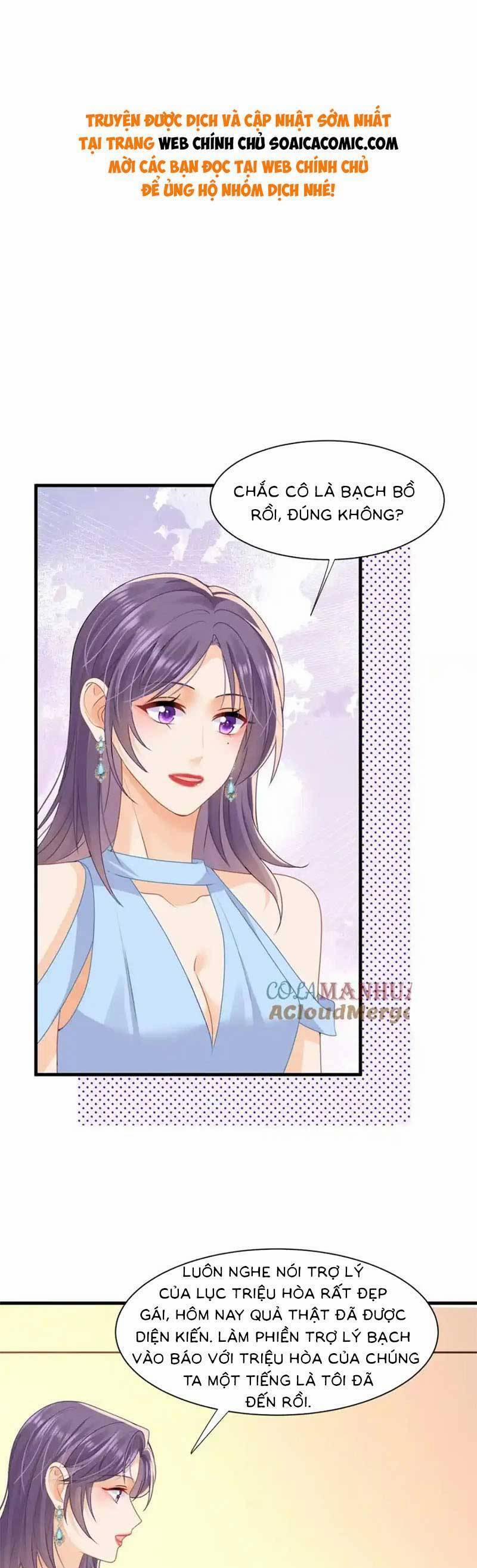 Cùng Lục Gia Yêu Đương Vụng Trộm 50 trang 0