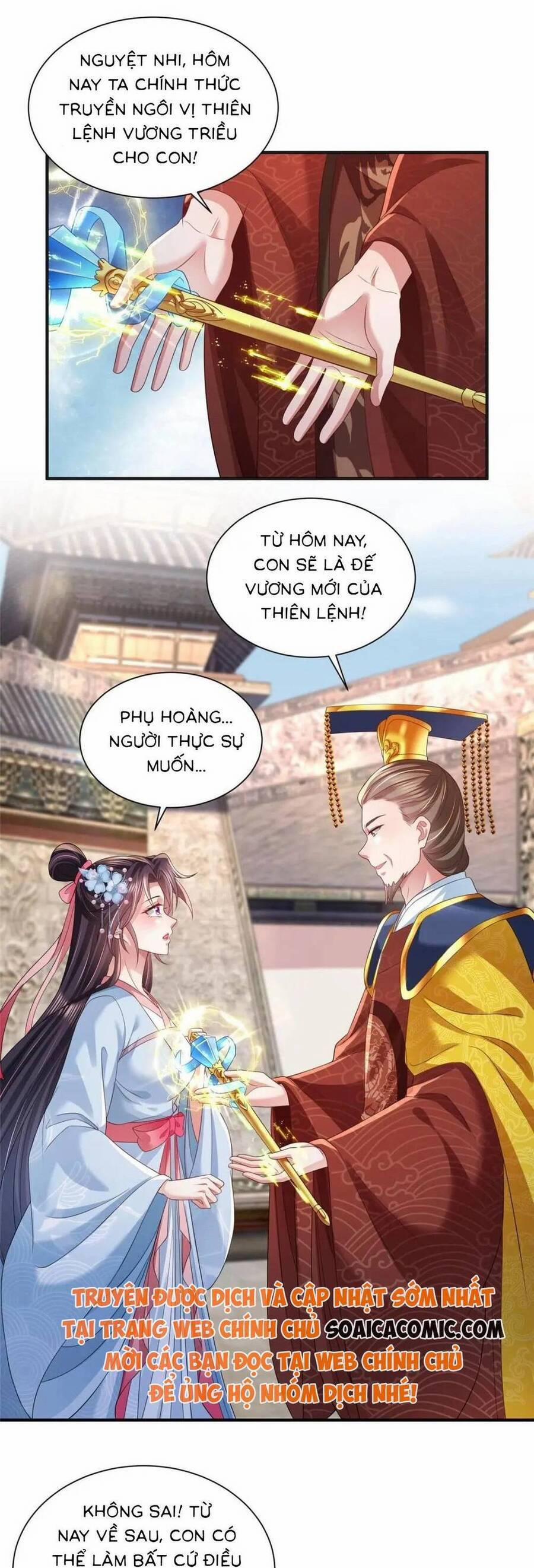 Cùng Ngự Thần Thú Báo Thù 103 trang 0