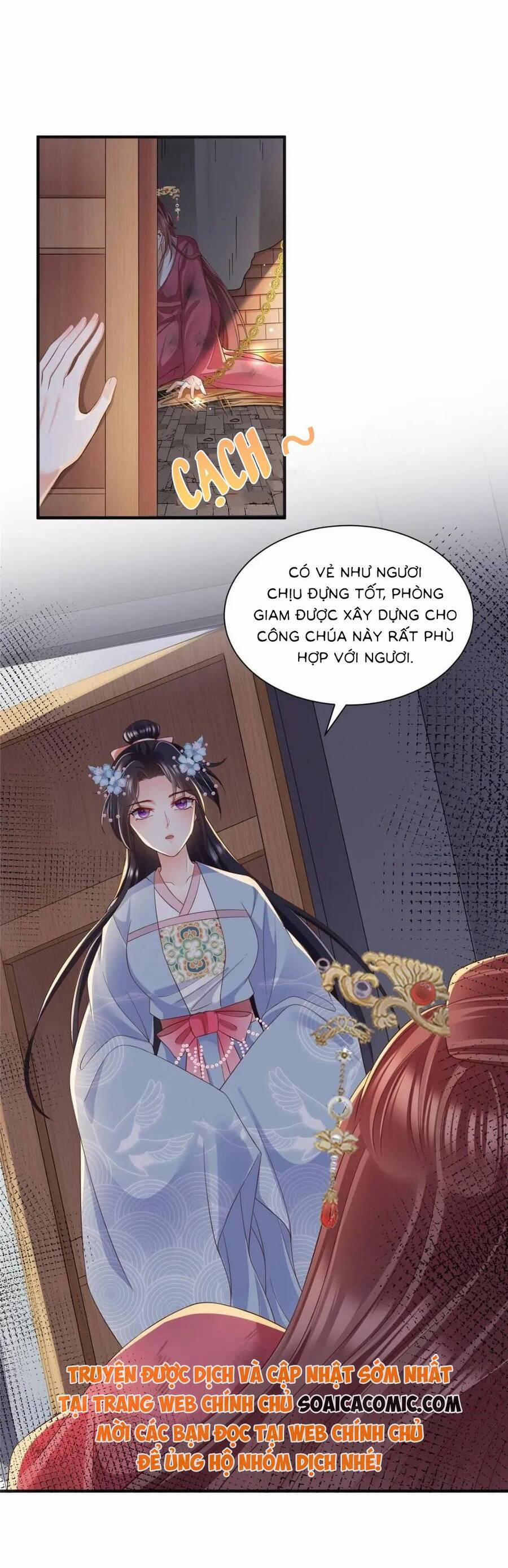 Cùng Ngự Thần Thú Báo Thù 104 trang 0
