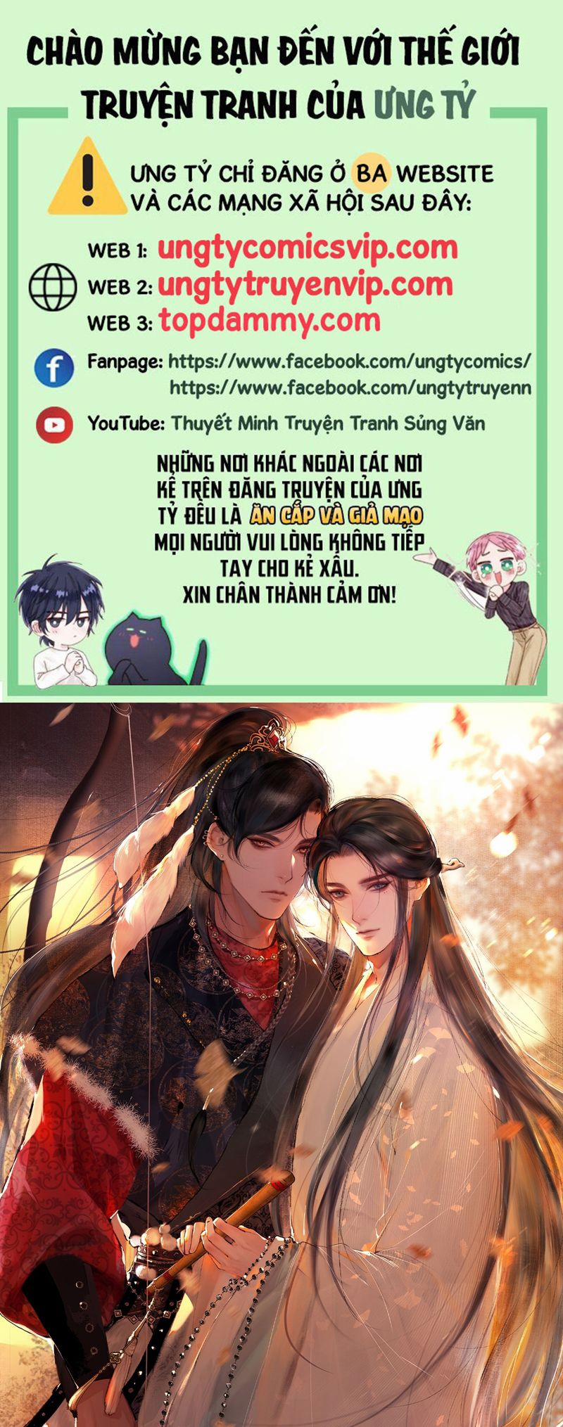 Cùng Quân Nói Chuyện Yêu Đương 1 trang 0