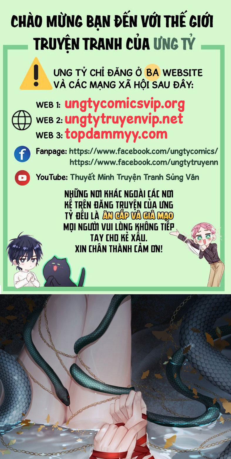 Cùng Quân Nói Chuyện Yêu Đương 14 trang 0