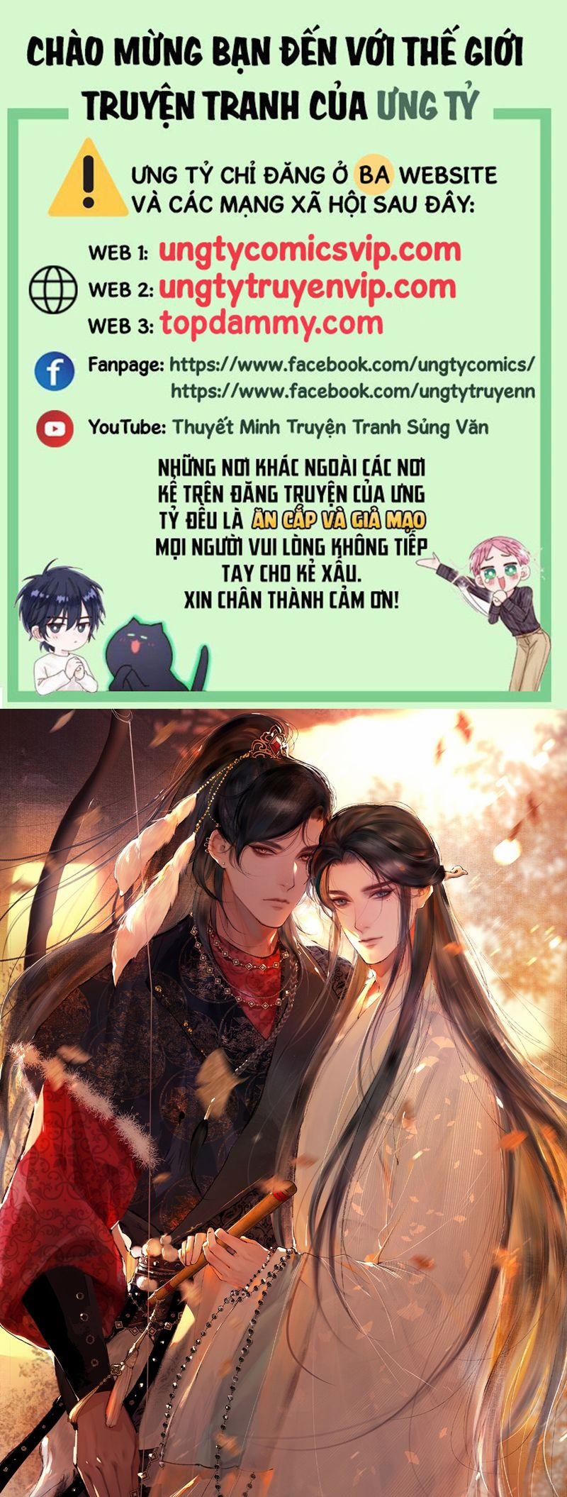 Cùng Quân Nói Chuyện Yêu Đương 2 trang 0