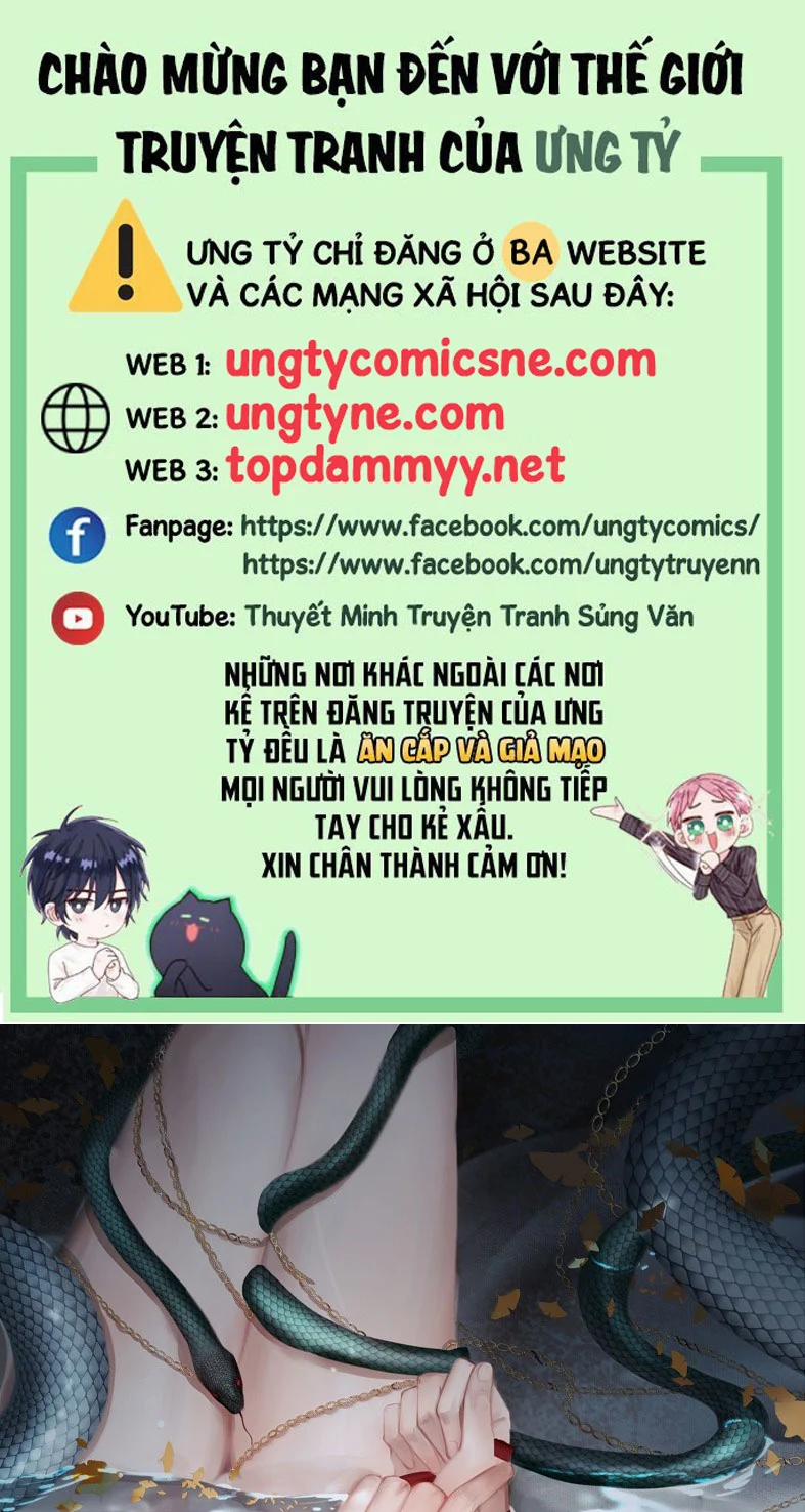 Cùng Quân Nói Chuyện Yêu Đương 25 trang 0