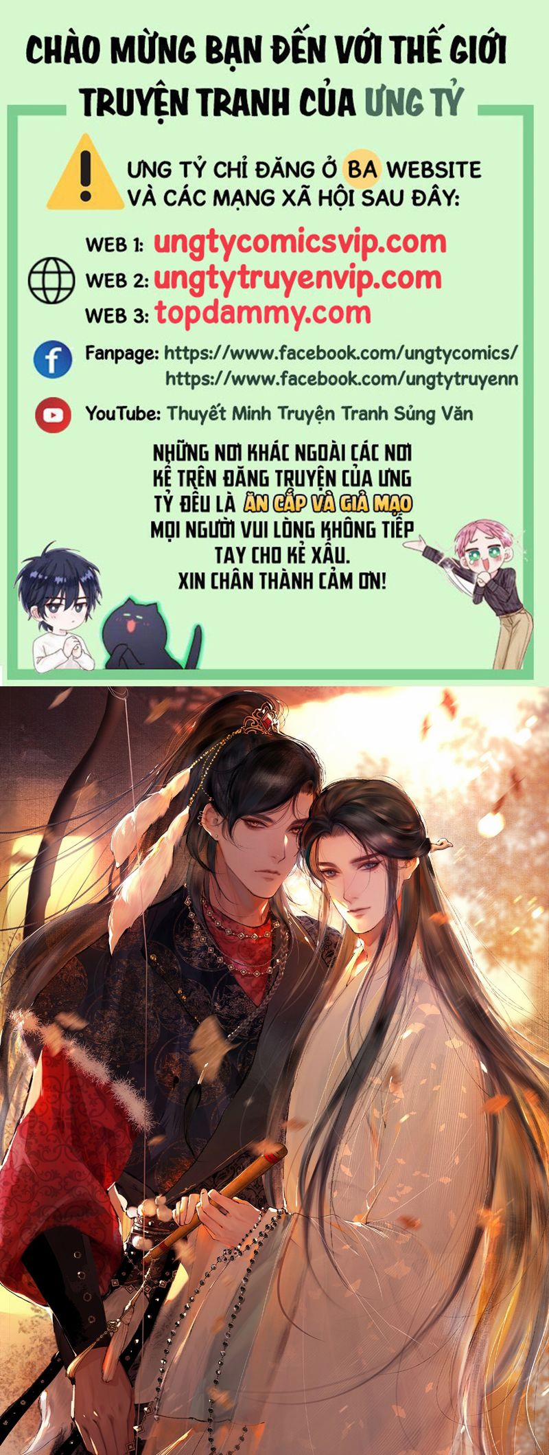 Cùng Quân Nói Chuyện Yêu Đương 4 trang 0