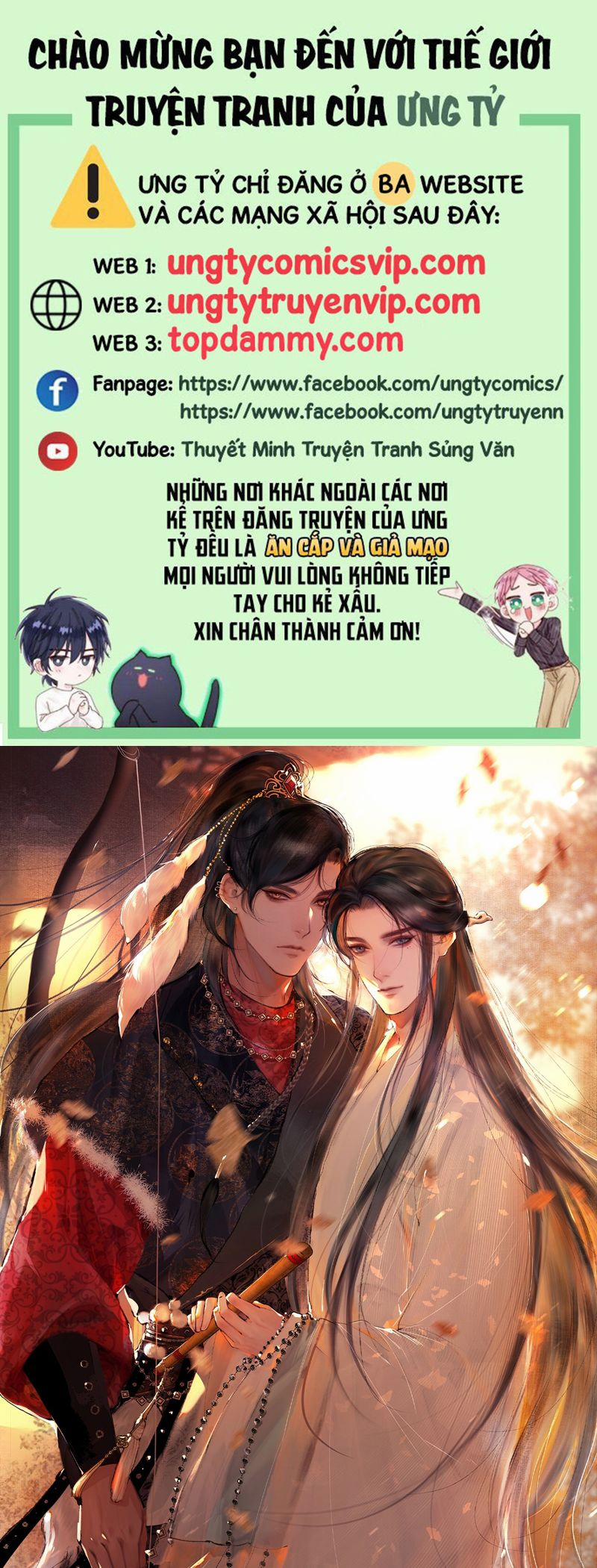 Cùng Quân Nói Chuyện Yêu Đương 7 trang 0