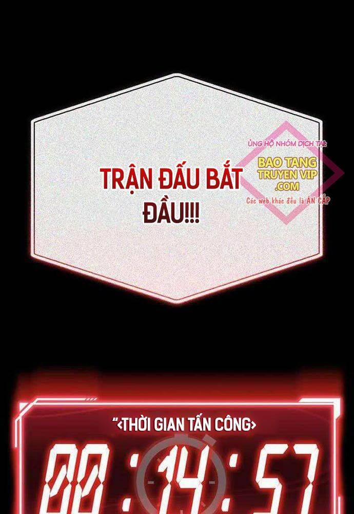 Cuộc Chiến Siêu Nhân 117 trang 0