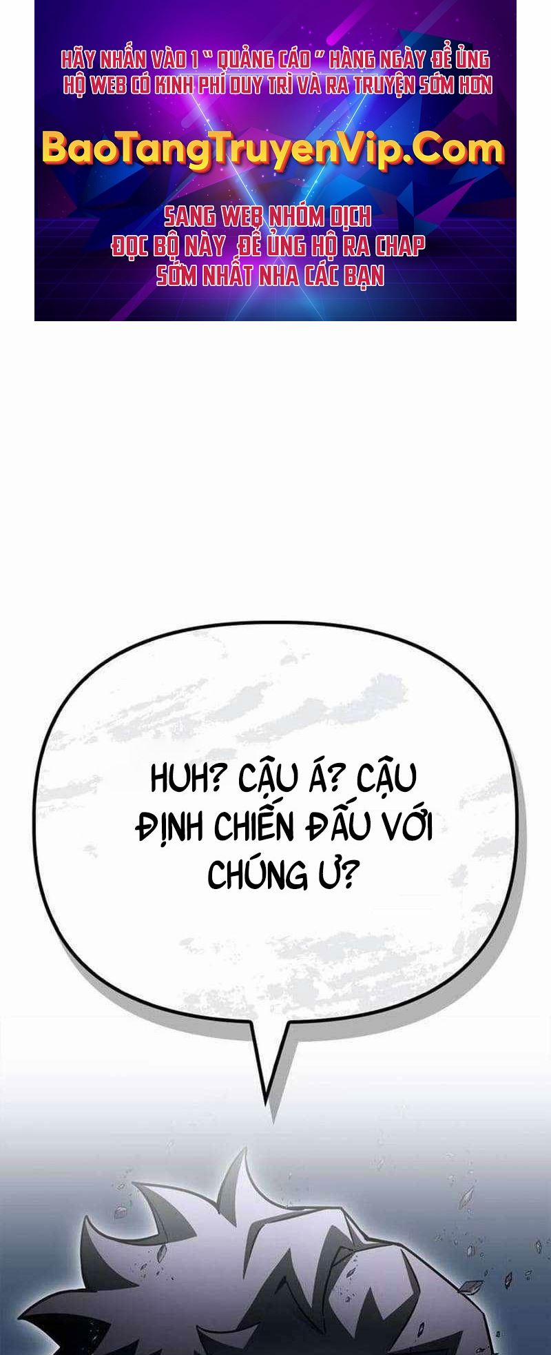 Cuộc Chiến Siêu Nhân 122 trang 0
