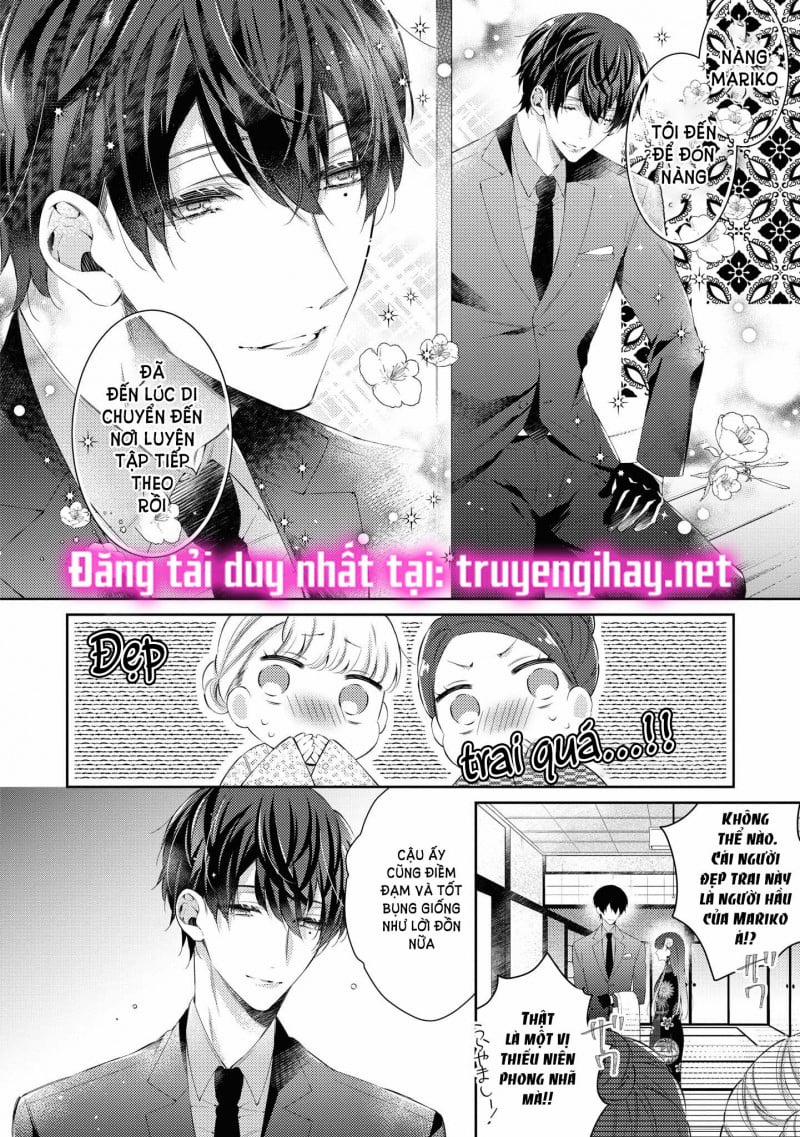 Cuộc Hôn Nhân Của Tử Tước Điên Loạn Và Nàng Kỹ Nữ 5.1 trang 1