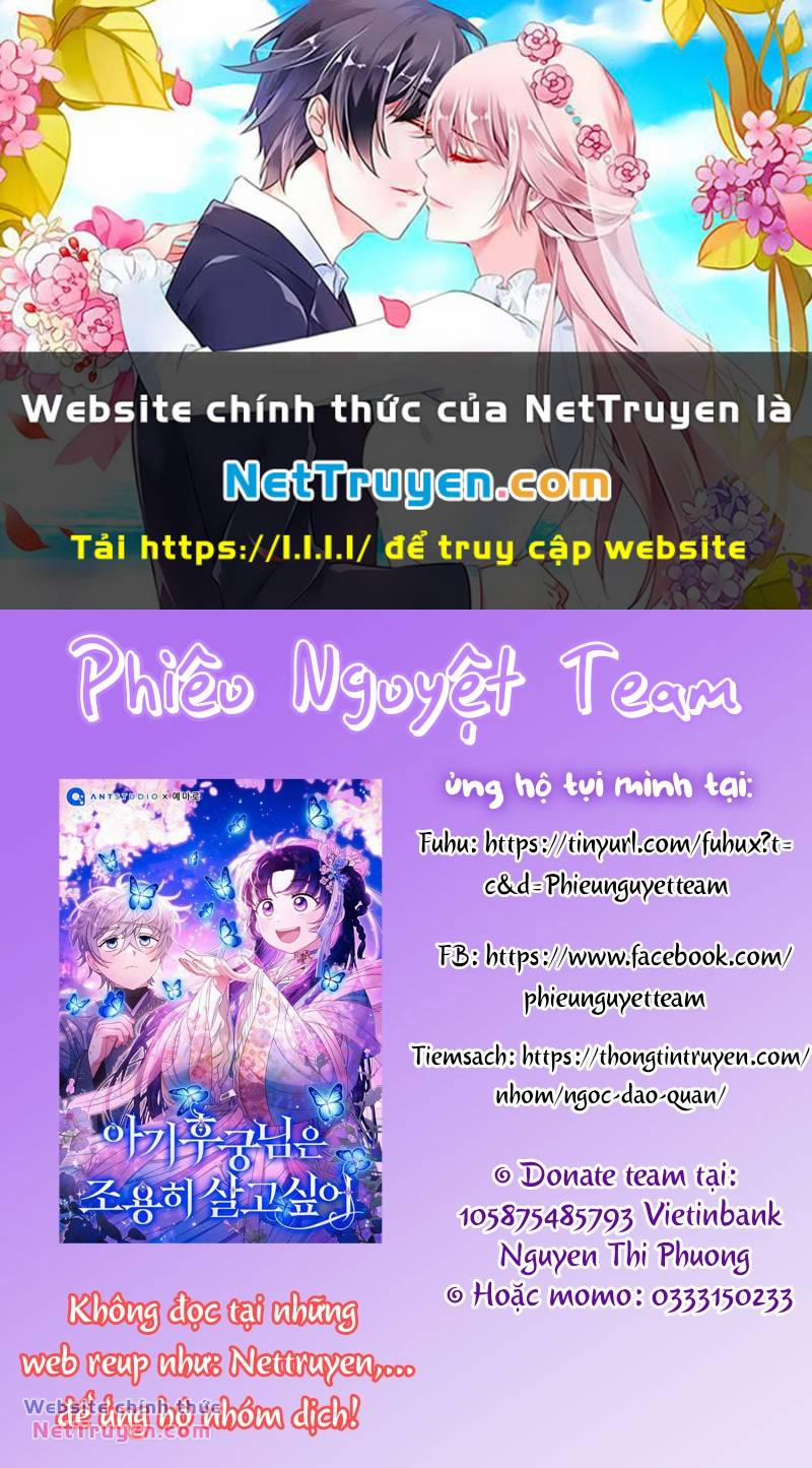Cuộc Hôn Nhân Xa Hoa Của Đại Công Tước Là Giả 43 trang 0