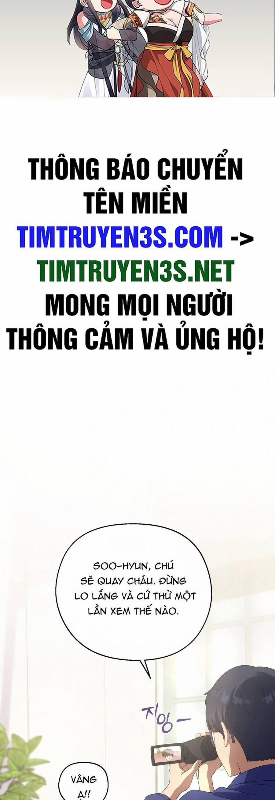 Cuộc Sống Bắt Đầu Khi Làm Một Diễn Viên Nhí 5 trang 1