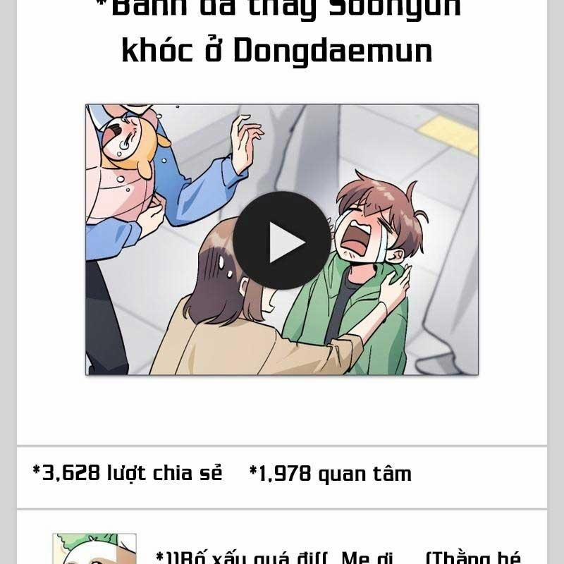 Cuộc Sống Bắt Đầu Khi Làm Một Diễn Viên Nhí 56 trang 1