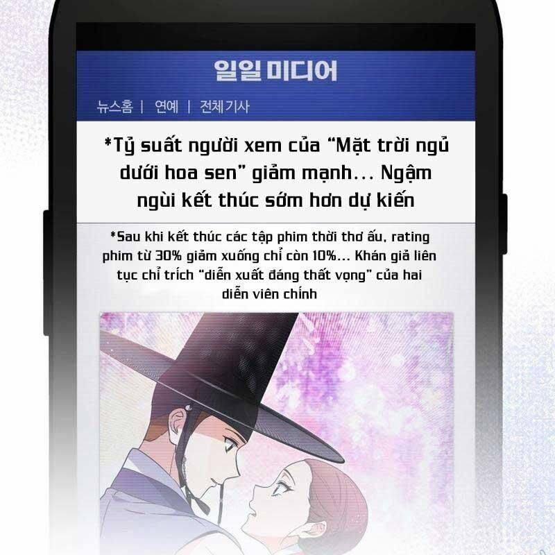 Cuộc Sống Bắt Đầu Khi Làm Một Diễn Viên Nhí 57 trang 1