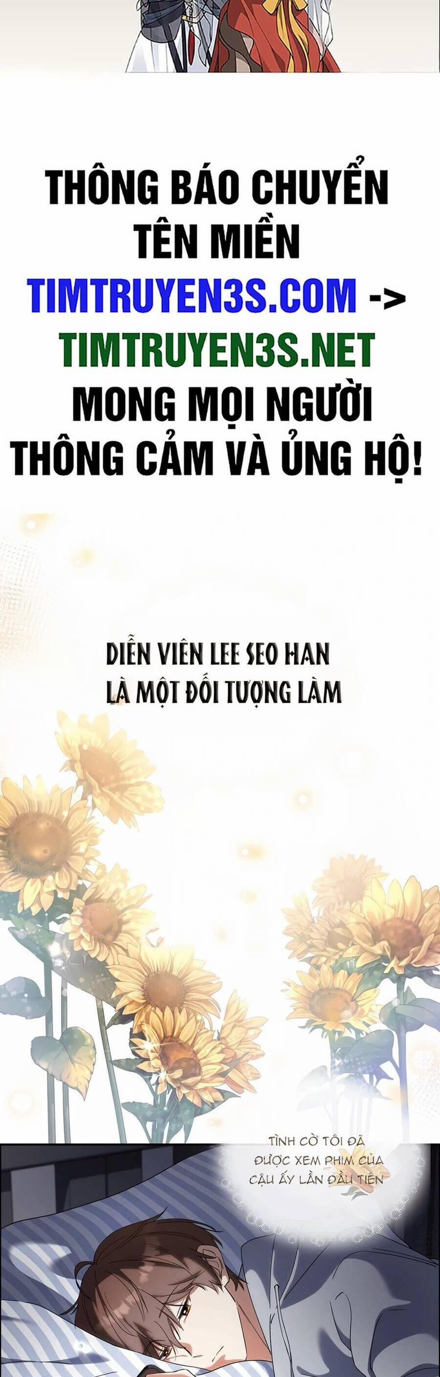 Cuộc Sống Bắt Đầu Khi Làm Một Diễn Viên Nhí 7 trang 1