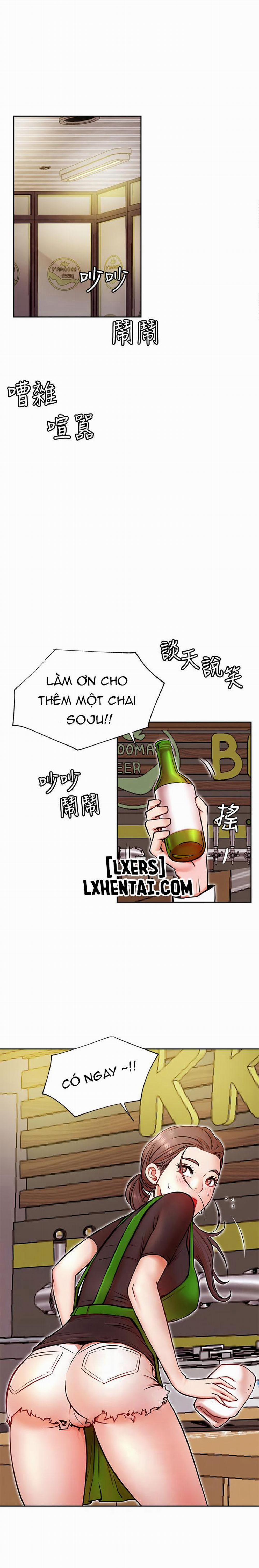 Cuộc Sống Như Anh Hằng Mơ 32 trang 1
