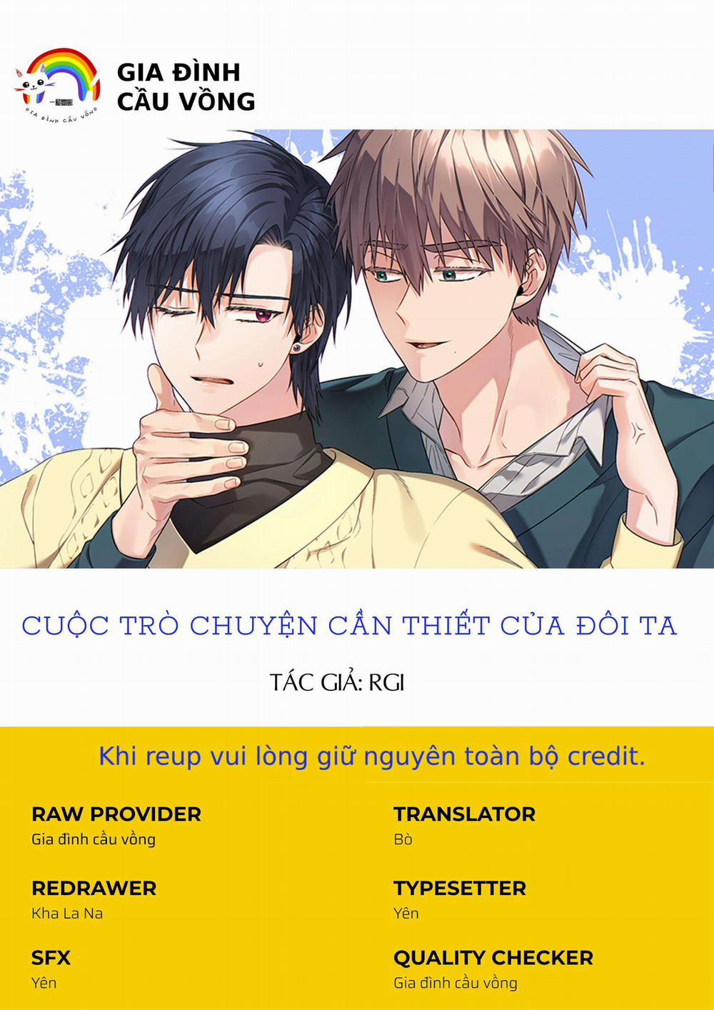 Cuộc Trò Chuyện Cần Thiết Của Đôi Ta 7 trang 0