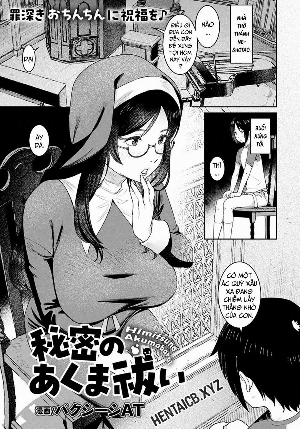 Cuộc trừ tà bí mật Oneshot trang 1