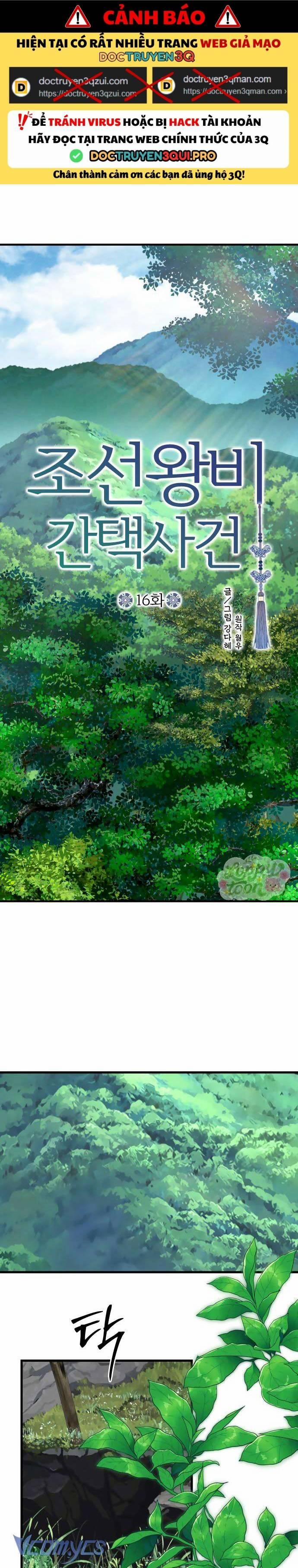 Cuộc Tuyển Chọn Vương Phi Triều Joseon 16.2 trang 0