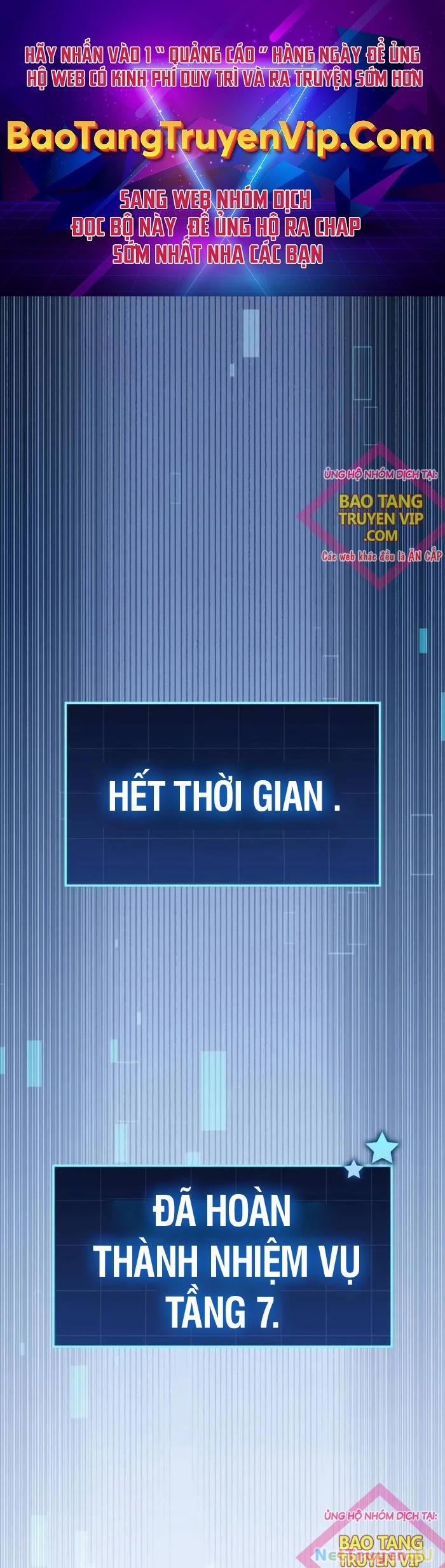 Cuốn Sách Chiến Lược Hàng Đầu Mà Chỉ Tôi Mới Có Thể Nhìn Thấy 29 trang 0
