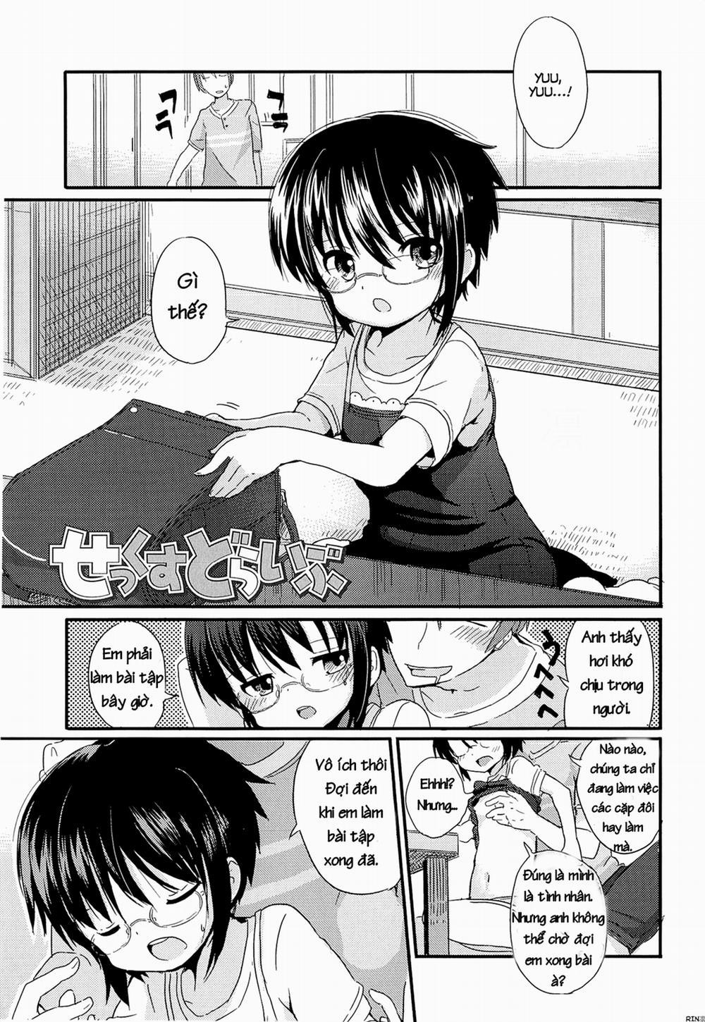 Cuồng dâm tiểu nữ Oneshot trang 0
