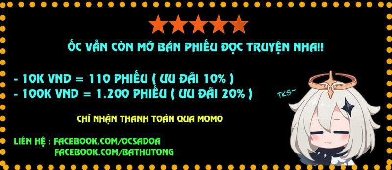 Cường Giả Đến Từ Trại Tâm Thần 13 trang 1