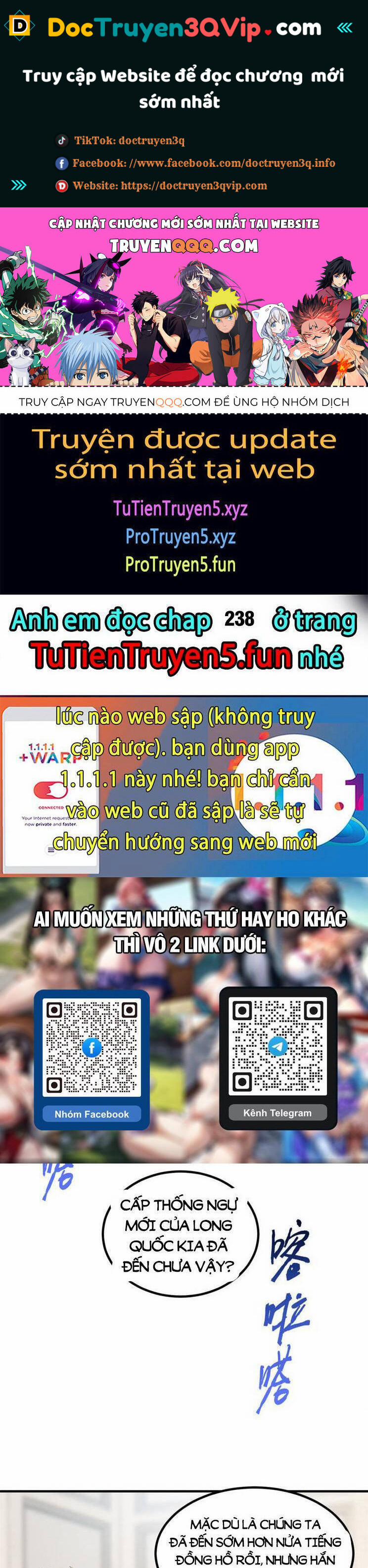 Cường Giả Đến Từ Trại Tâm Thần 237 trang 0