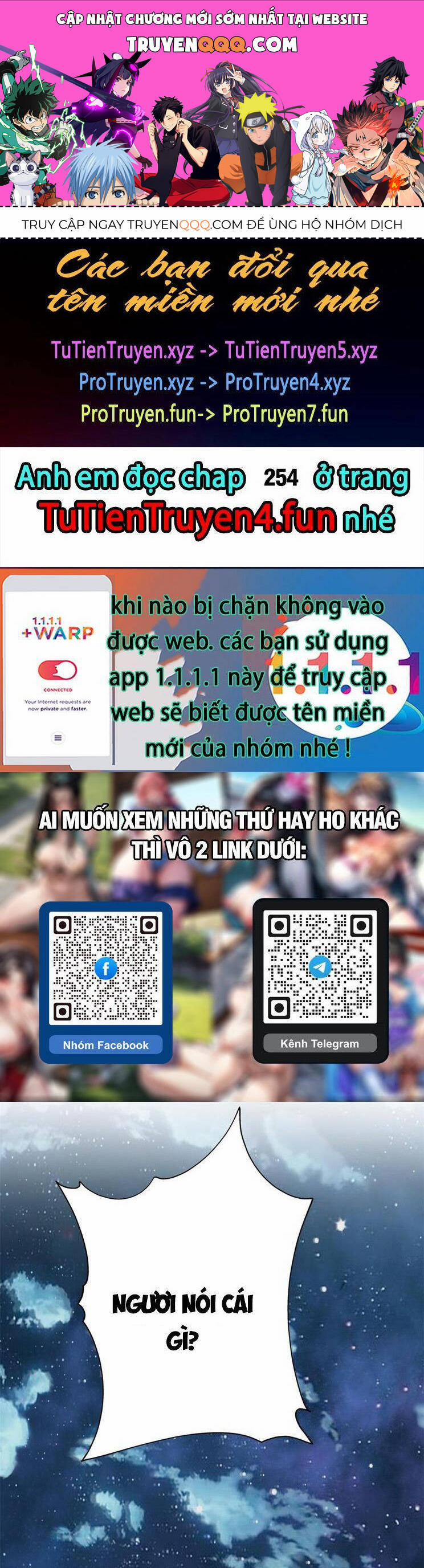 Cường Giả Đến Từ Trại Tâm Thần 253 trang 0