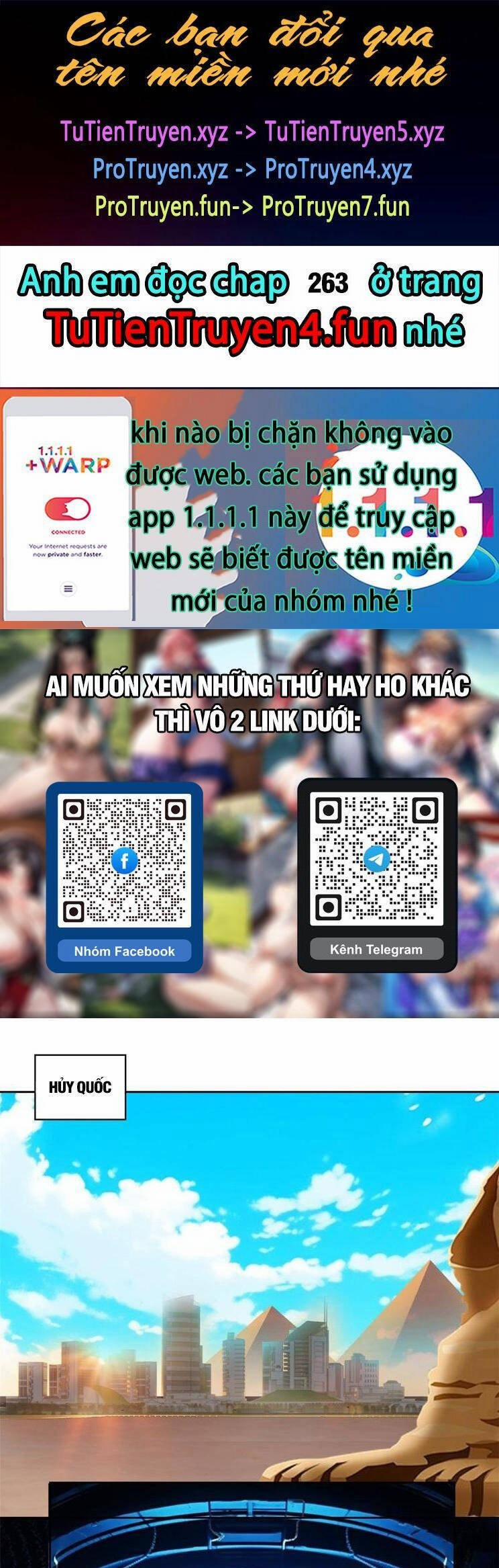 Cường Giả Đến Từ Trại Tâm Thần 262 trang 0