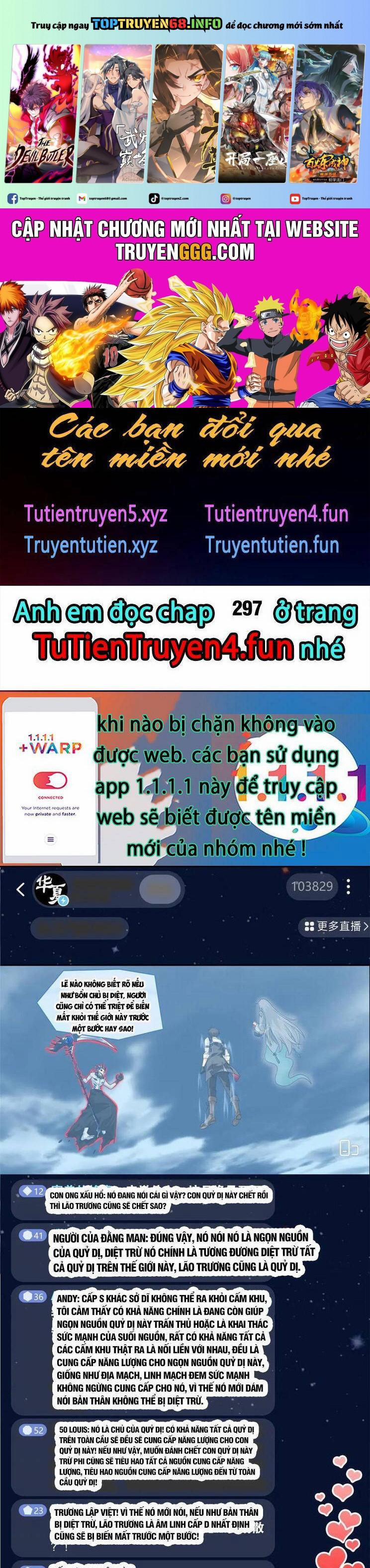Cường Giả Đến Từ Trại Tâm Thần 296 trang 0