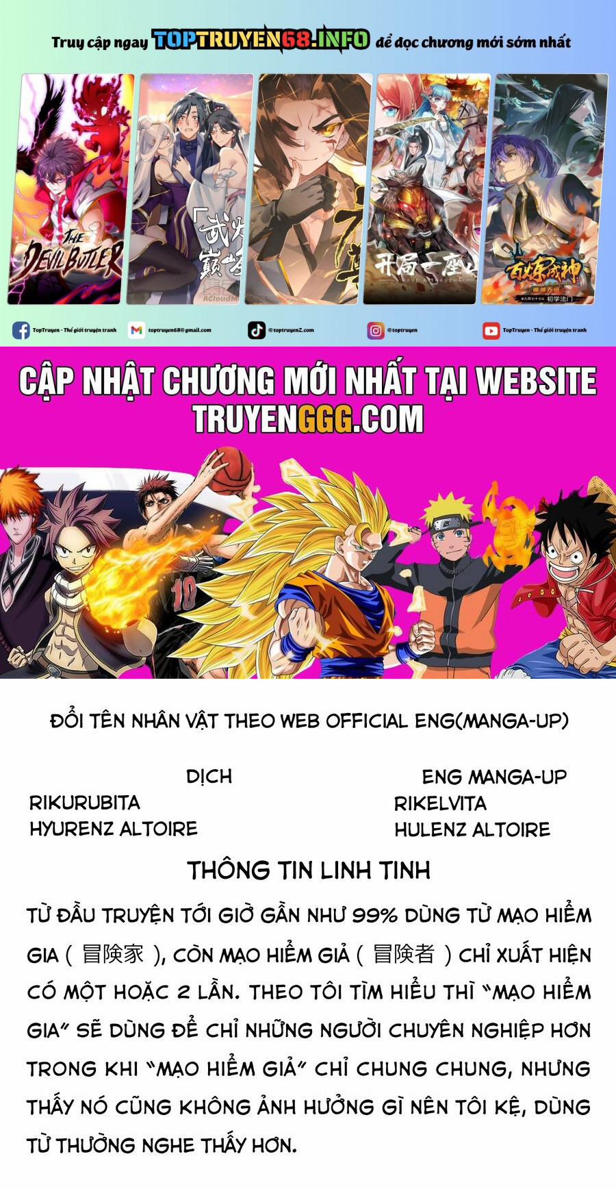 Cuồng Loạn Lệnh Nương - Nia Liston 15 trang 0