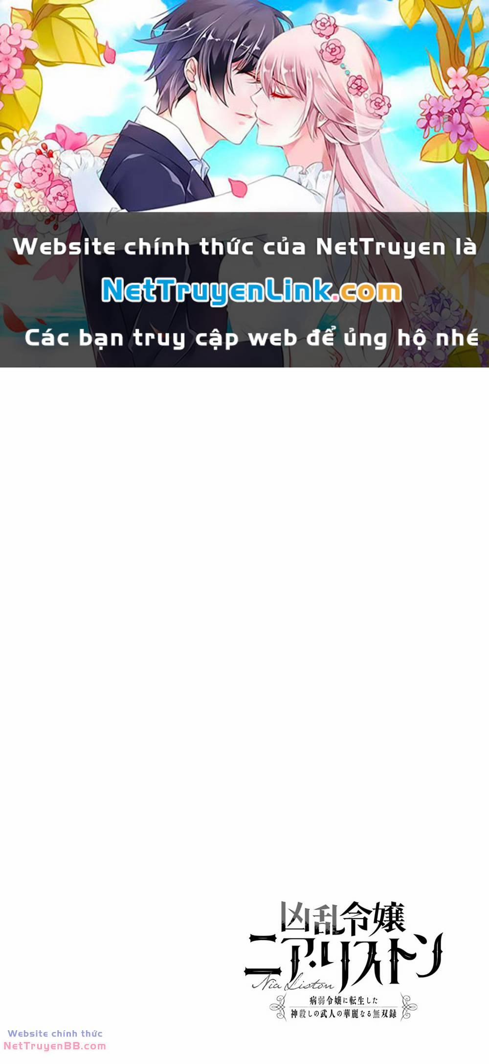Cuồng Loạn Lệnh Nương - Nia Liston 2 trang 0