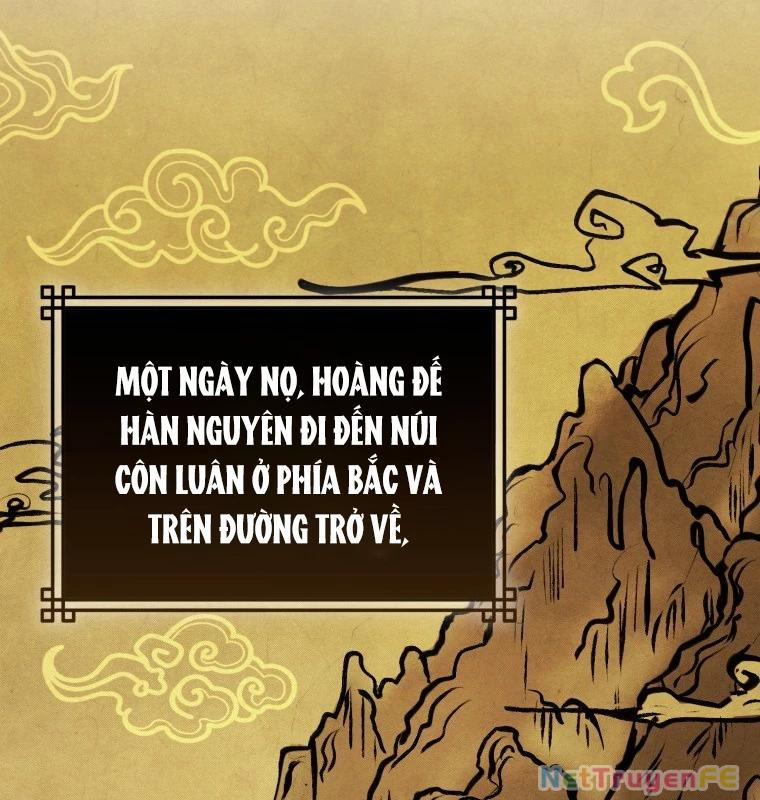 Cuồng Long Kiếm Thần 13 trang 1