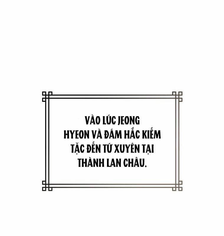 Cuồng Long Kiếm Thần 19 trang 1
