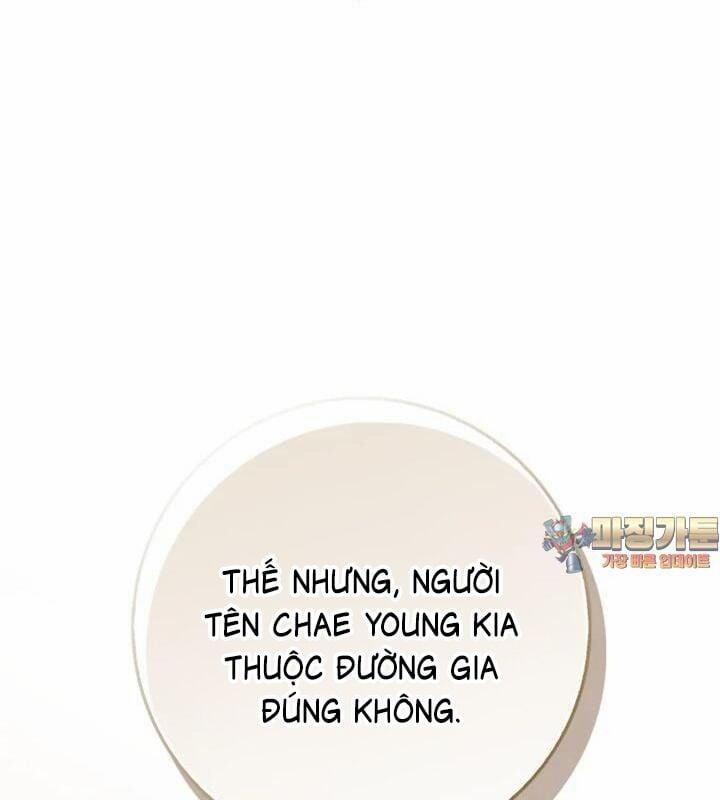 Cuồng Long Kiếm Thần 21 trang 1