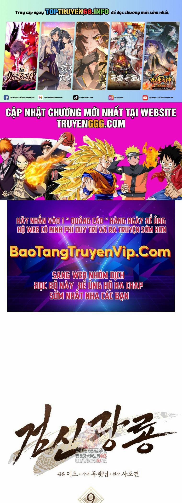 Cuồng Long Kiếm Thần 9 trang 0
