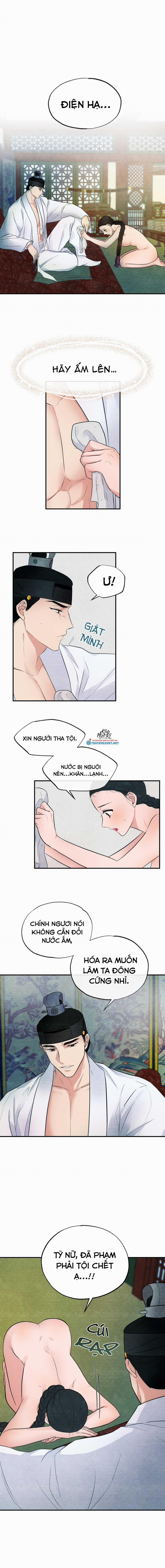 Cuồng Nhãn 4.3 trang 1