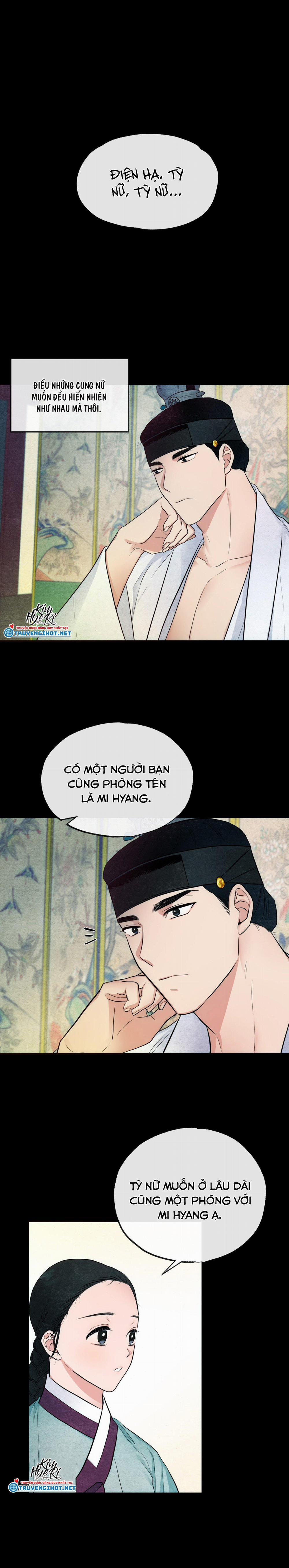 Cuồng Nhãn 7.1 trang 1