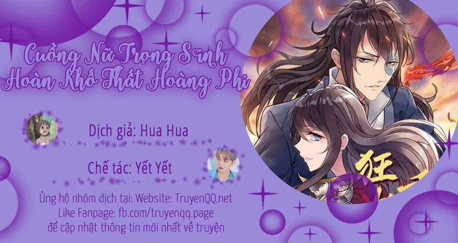 Cuồng Nữ Trọng Sinh - Hoàn Khố Thất Hoàng Phi 113 trang 0