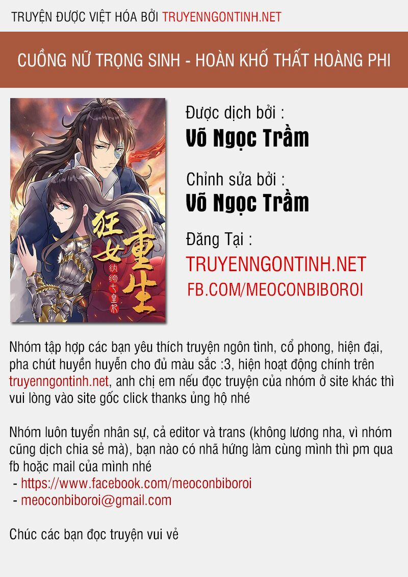 Cuồng Nữ Trọng Sinh - Hoàn Khố Thất Hoàng Phi 17 trang 0
