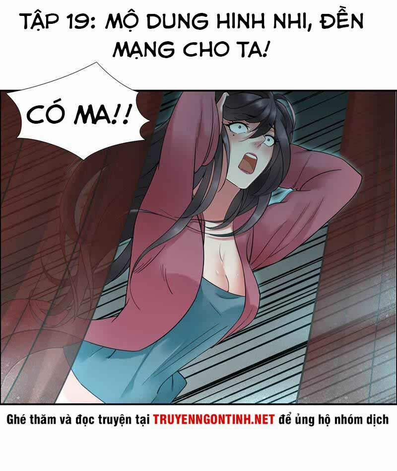 Cuồng Nữ Trọng Sinh - Hoàn Khố Thất Hoàng Phi 19 trang 1
