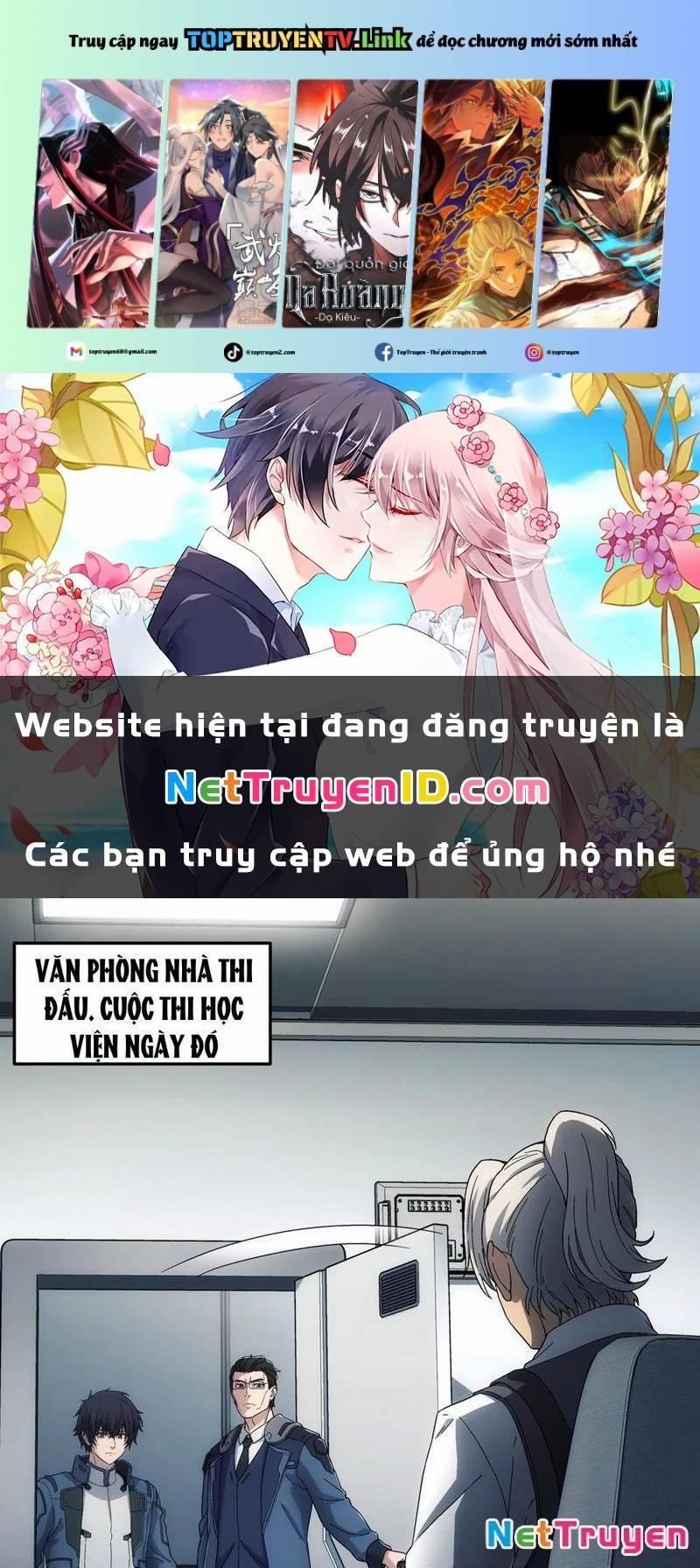 Cương Thiết Khế Ước 19 trang 0