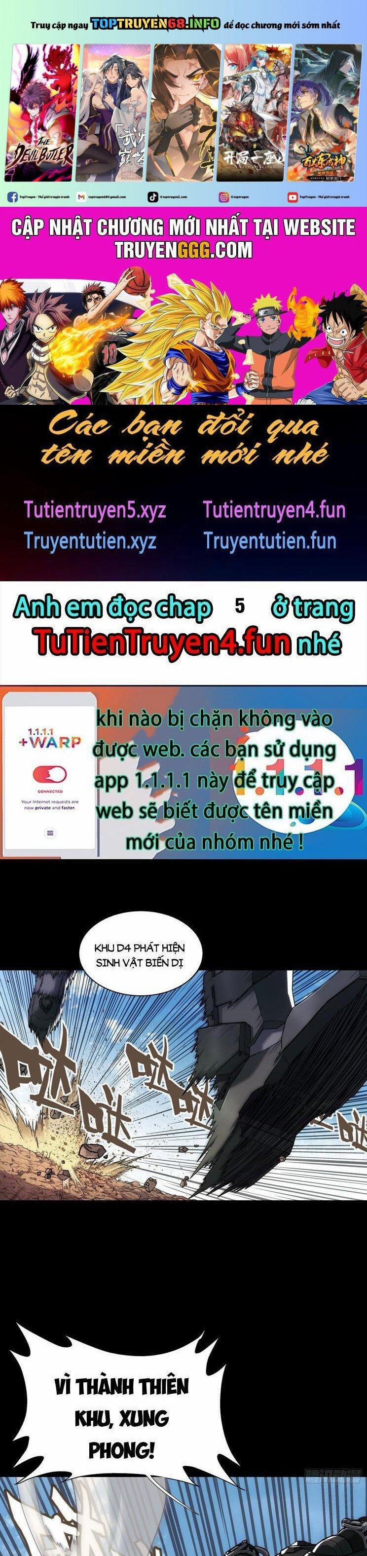 Cương Thiết Khế Ước 4 trang 0