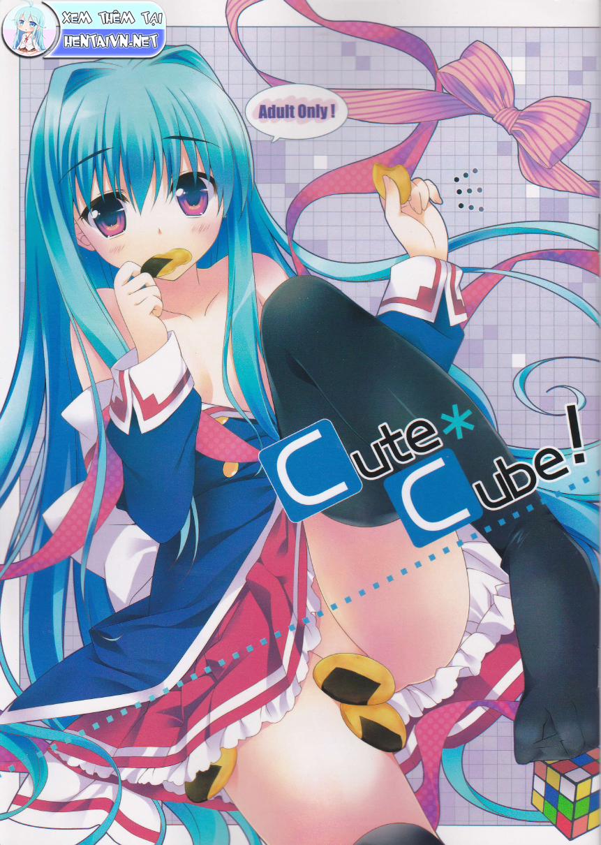 Cute X Cube! (C Cube) Oneshot trang 0