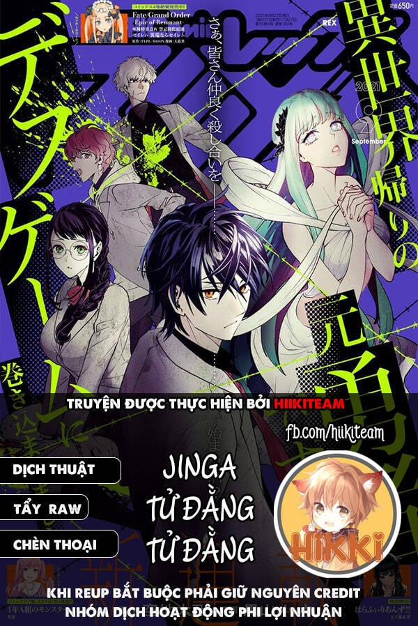 Cựu Dũng Giả Trở Về Từ Thế Giới Khác Tham Gia Vào Trò Chơi Tử Thần! 9.1 trang 0
