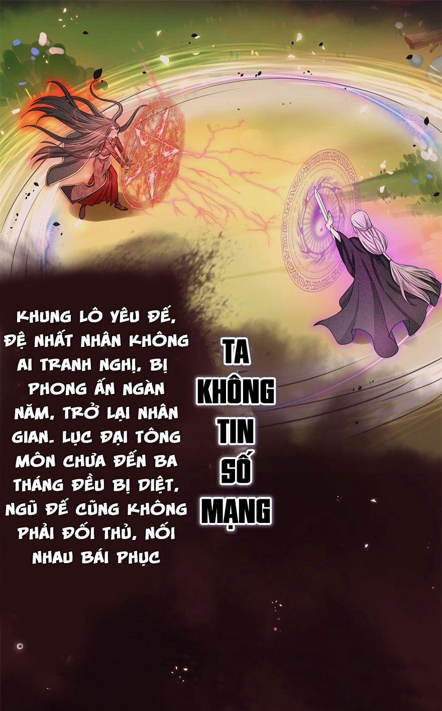 Cửu Dương Đế Tôn 0 trang 1