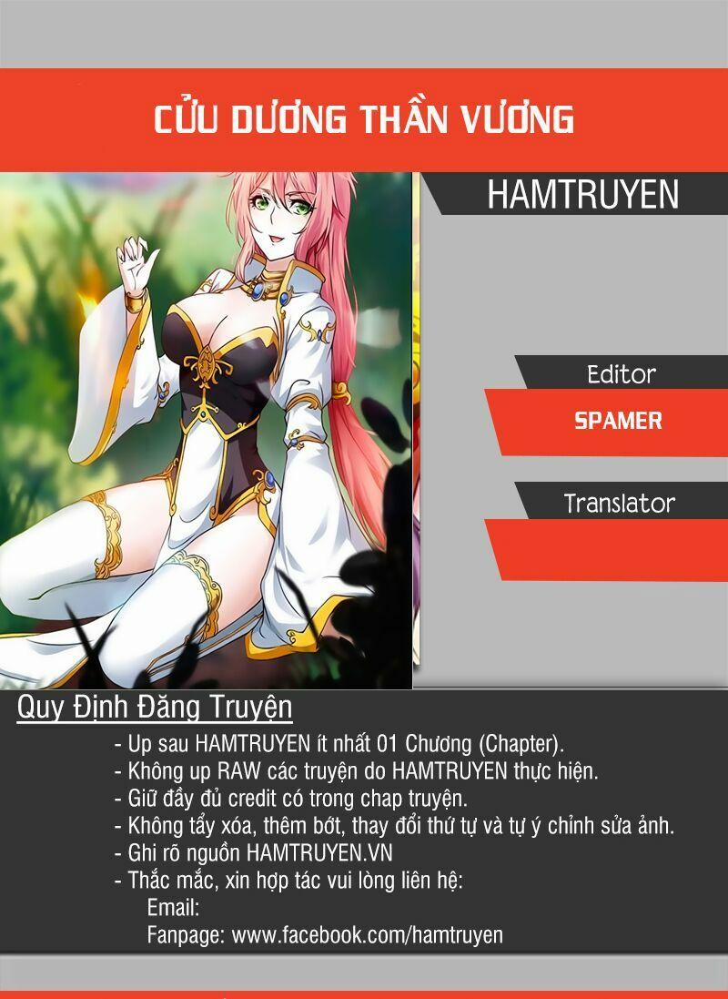Cửu Dương Thần Vương 1 trang 0