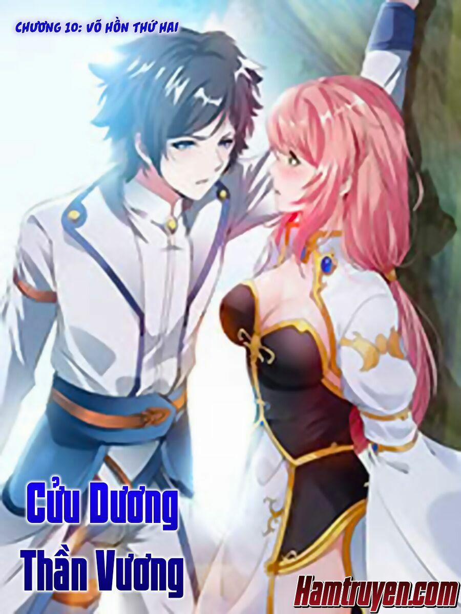 Cửu Dương Thần Vương 10 trang 1