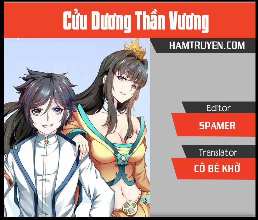Cửu Dương Thần Vương 218 trang 0