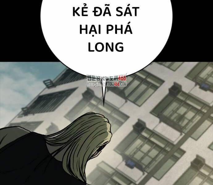 Cửu Long Saroka 11 trang 0